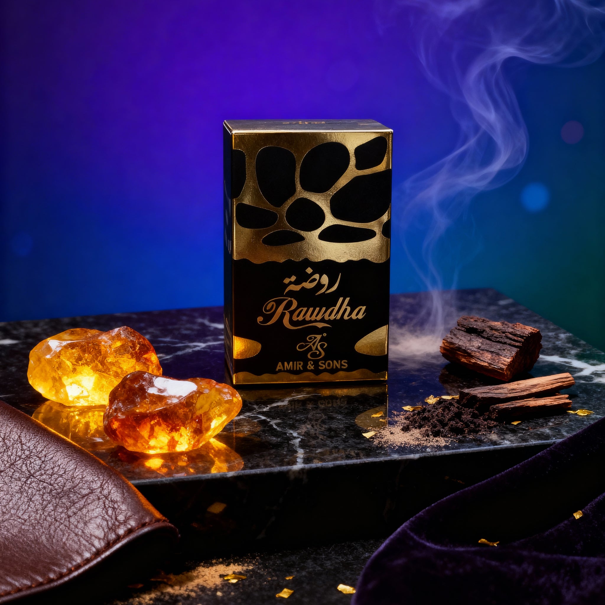 Rawdha – Inspired by the Blessed City of Madina