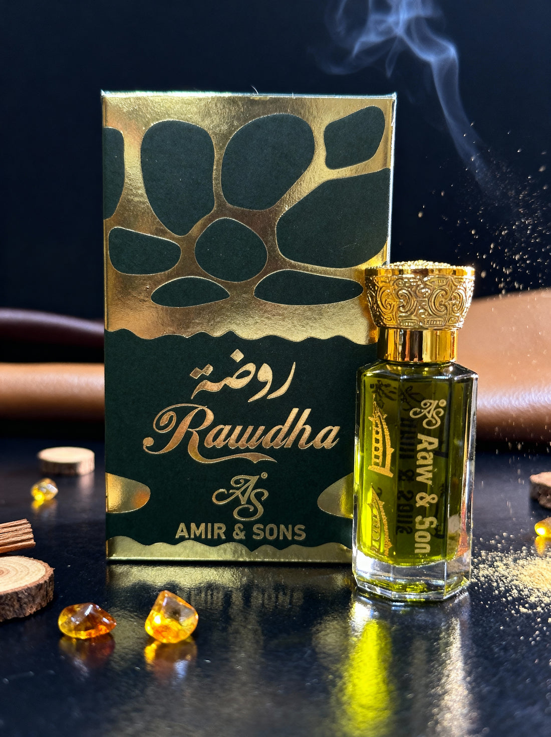 Rawdha – Inspired by the Blessed City of Madina