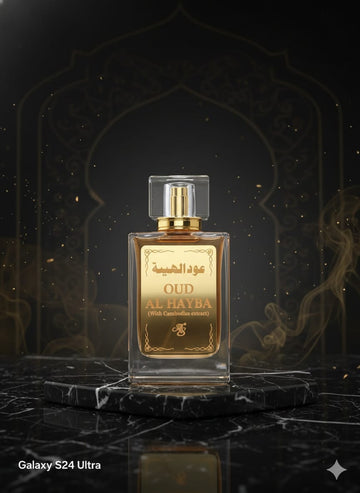 Oud Al Haybah With Cambodian Oud extract