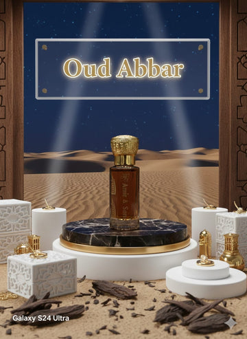 Oud Akbar 12ml