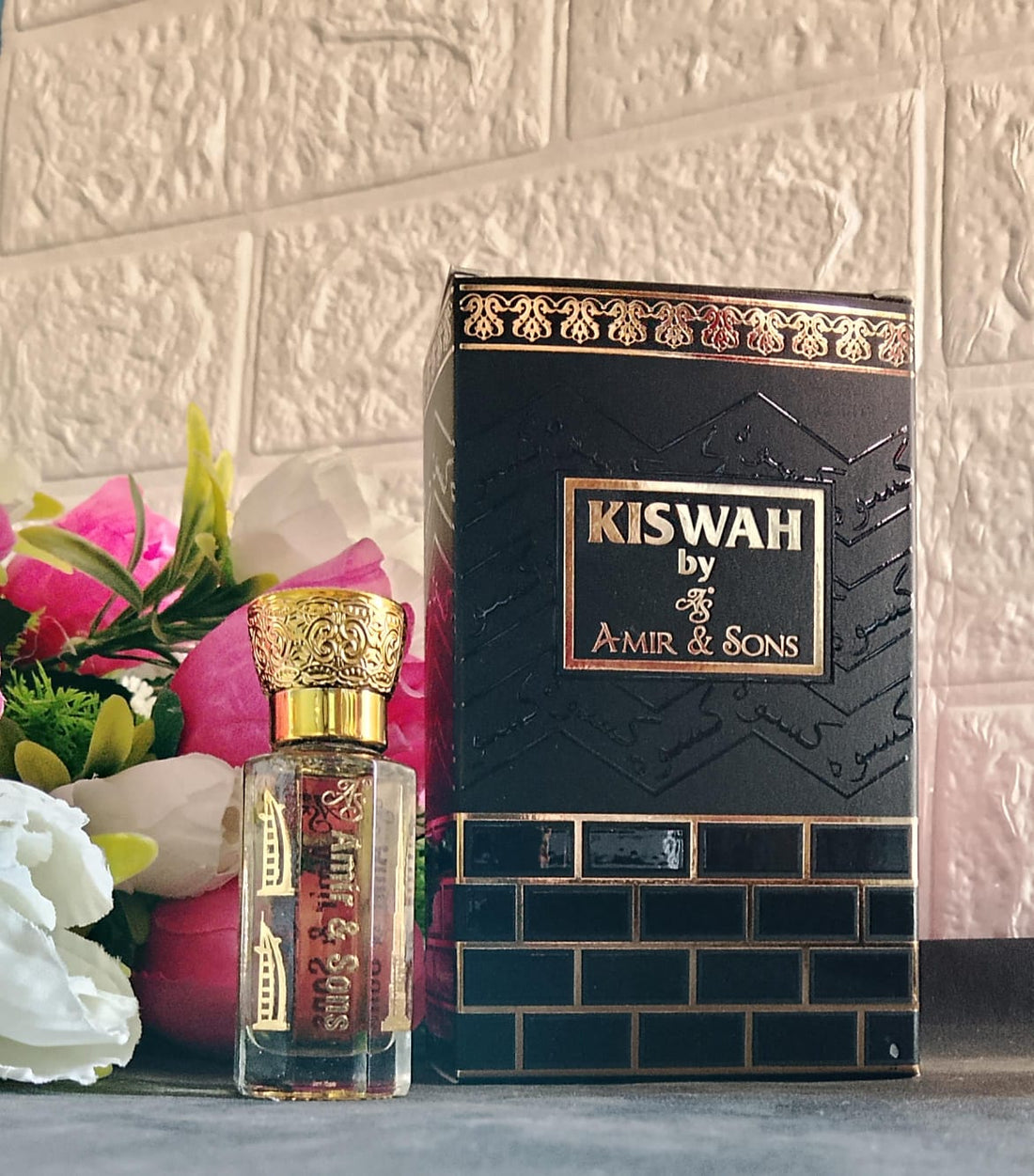 Divine combo of Rawadha (Medina) Kiswah (Makkah)